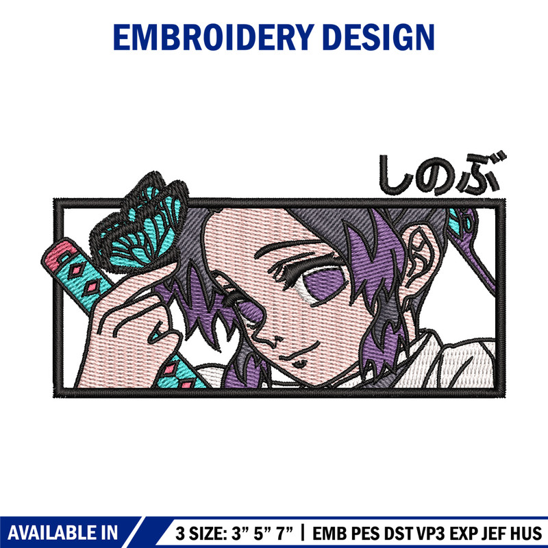 Shinobu frame embroidery design, Shinobu embroidery, Embroidery shirt, Embroidery file, Anime design, Digital download.jpg