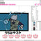 EDS_ANIME_NR36_EDS_ANIME_NR36.png