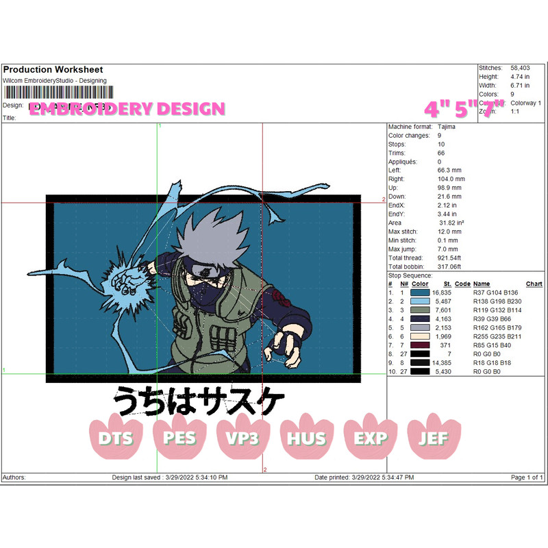 EDS_ANIME_NR36_EDS_ANIME_NR36.png