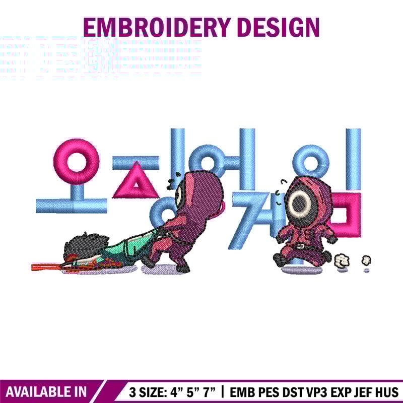 Squid game mini embroidery design, Squid game logo embroidery, Embroidery shirt, logo design, Instant download.jpg