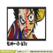 Luffy gear 4 X Luffy embroidery design, one piece embroidery, anime design, embroidery file, Digital download..jpg