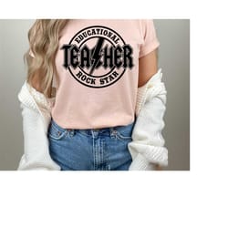 educational rock star shirt, teacher rock shirt, shirts for teachers, teacher shirt, gift for teachers, christmas gift,