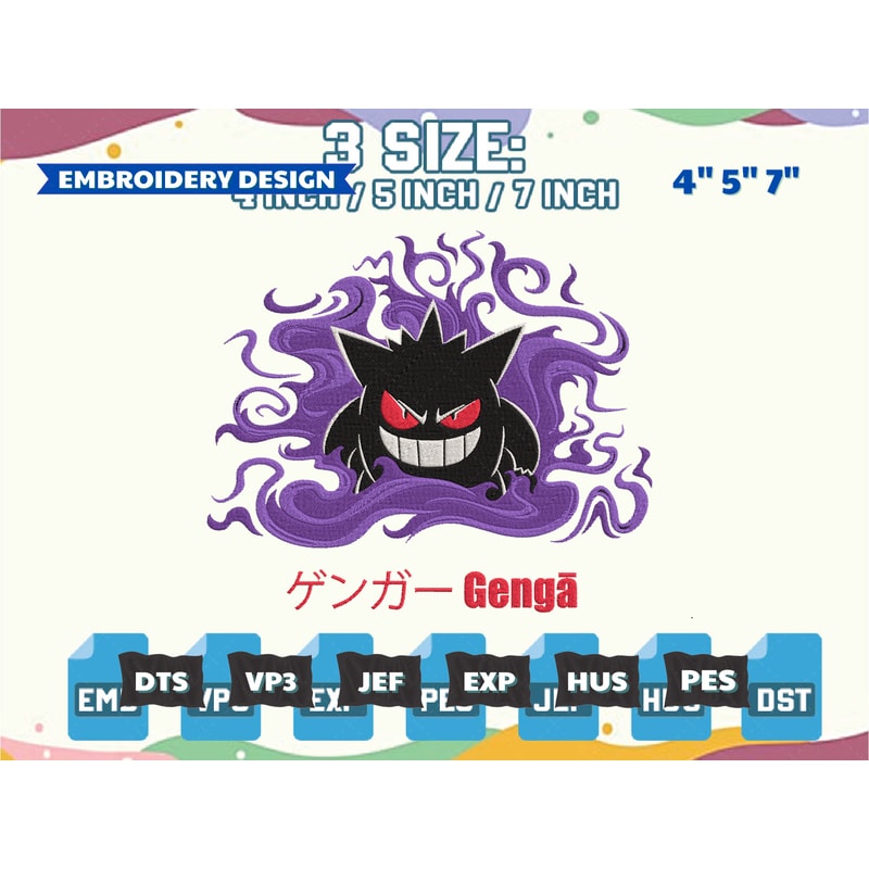 EDS_ANIME_PK48_1thumb (1).png