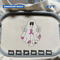 EDS_HLW_SP125_T0408_V2108_1thumb (1).png