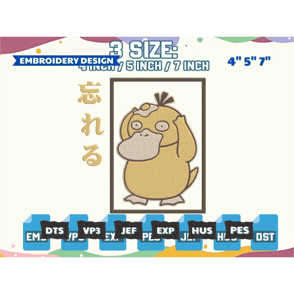 EDS_ANIME_PK47-M2303_1thumb (1).png