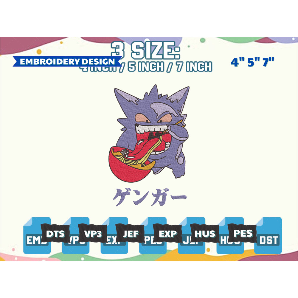 EDS_ANIME_PK55_1thumb (1).png