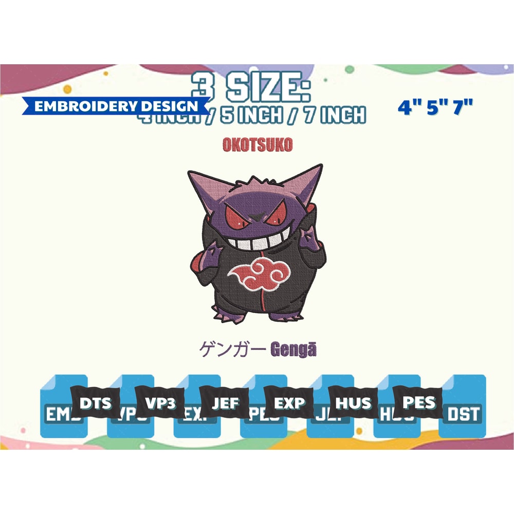 EDS_ANIME_PK45_1thumb (1).png