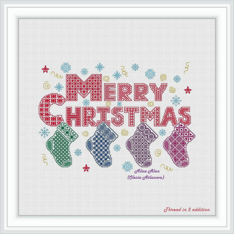 Christmas_Socks_Colorful_e1.jpg