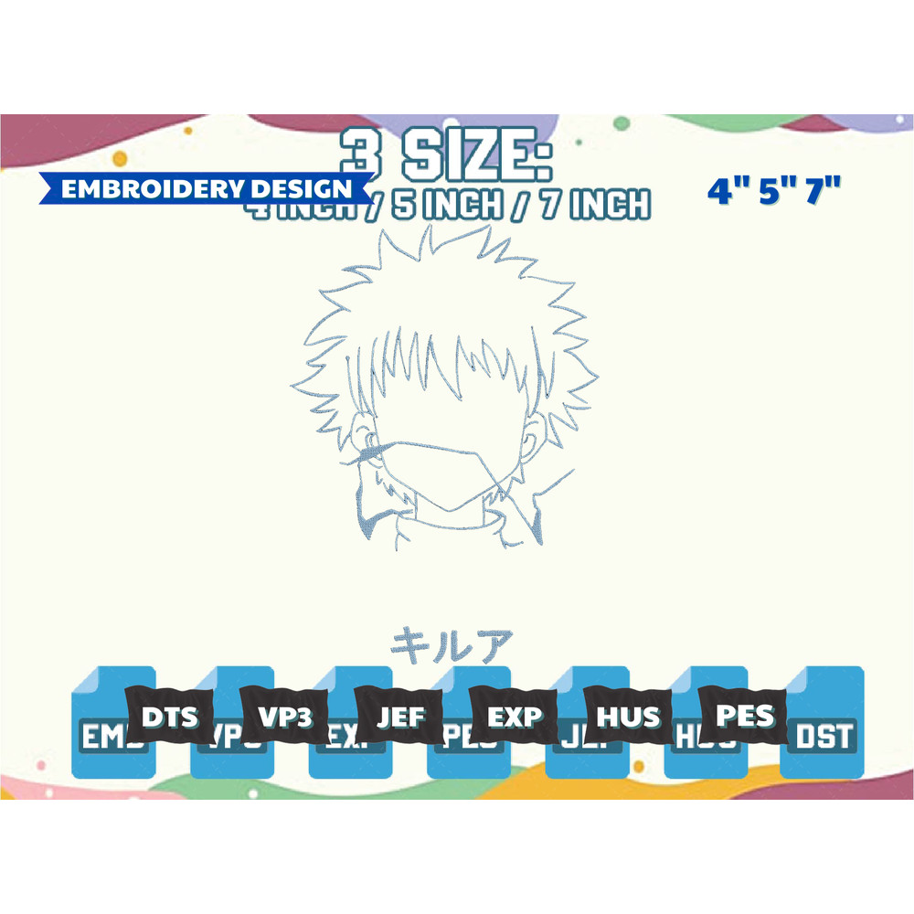 EDS_ANIME_ALL101_1thumb (1).png