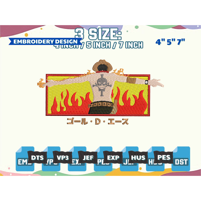 EDS_ANIME_OP116_F1_H0607_M2707_1thumb (1).png