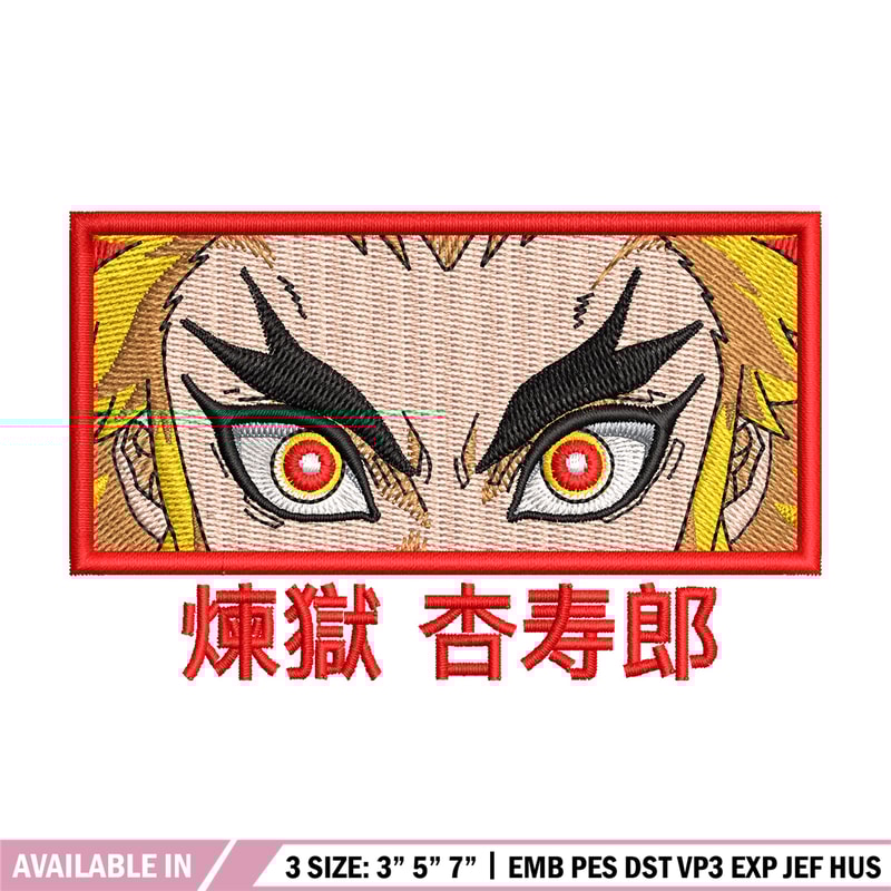 Rengoku eyes embroidery design, Rengoku embroidery, Anime design, Embroidery shirt, Embroidery file, Digital download.jpg