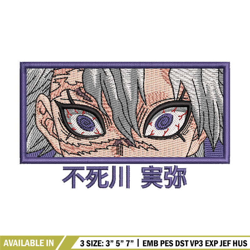 Sanemi eyes embroidery design, Sanemi embroidery, Anime design, Embroidery file, Embroidery shirt, Digital download.jpg