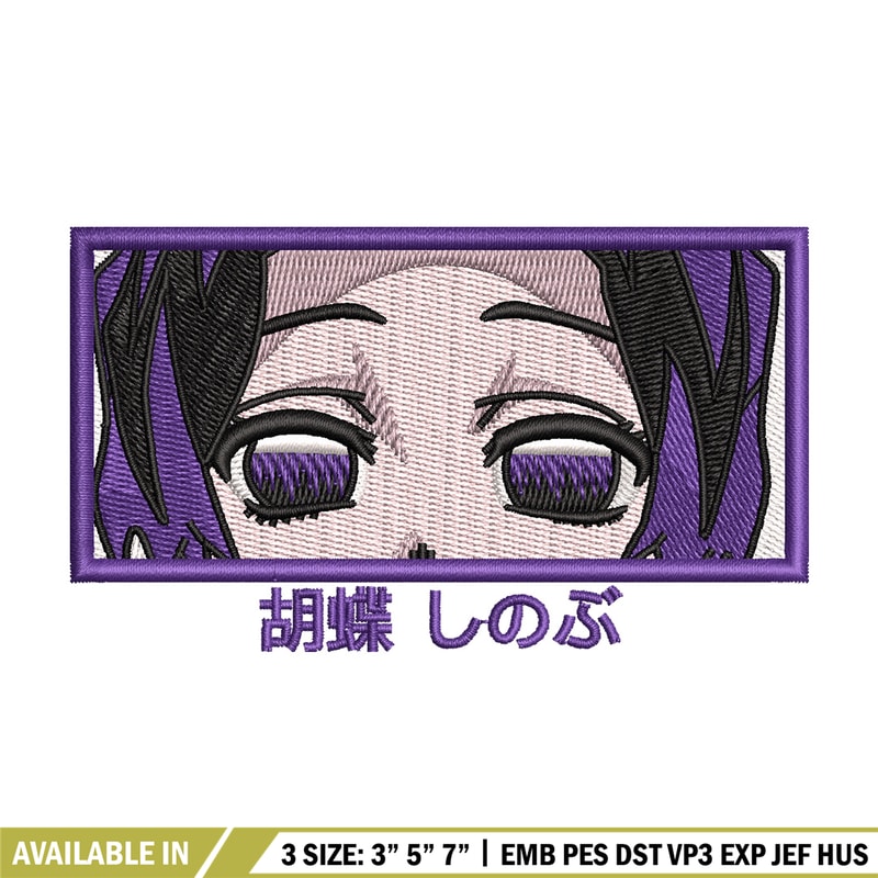Shinobu eyes embroidery design, Shinobu embroidery, Embroidery shirt, Embroidery file, Anime design, Digital download.jpg