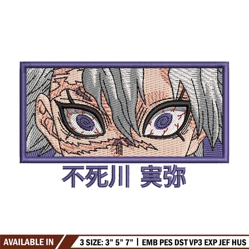 Sanemi eyes embroidery design, Sanemi embroidery, Anime design, Embroidery file, Embroidery shirt, Digital download.jpg