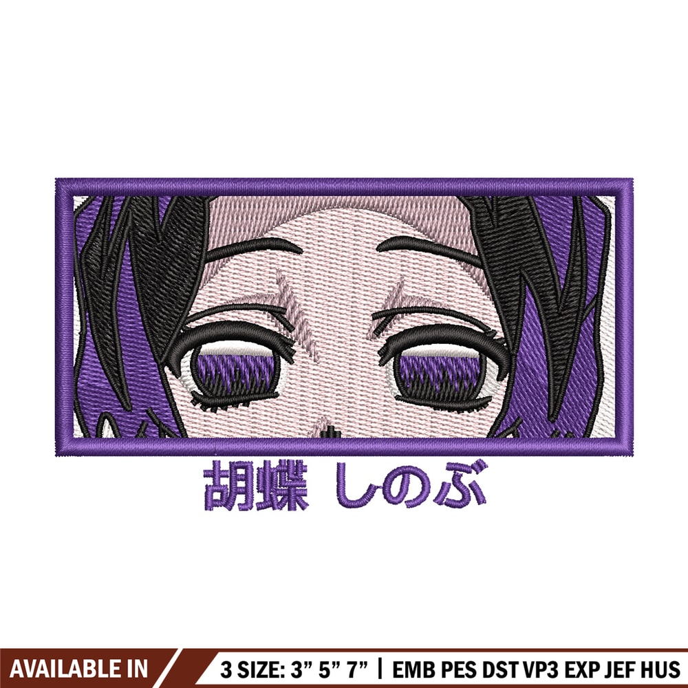 Shinobu eyes embroidery design, Shinobu embroidery, Embroidery shirt, Embroidery file, Anime design, Digital download.jpg