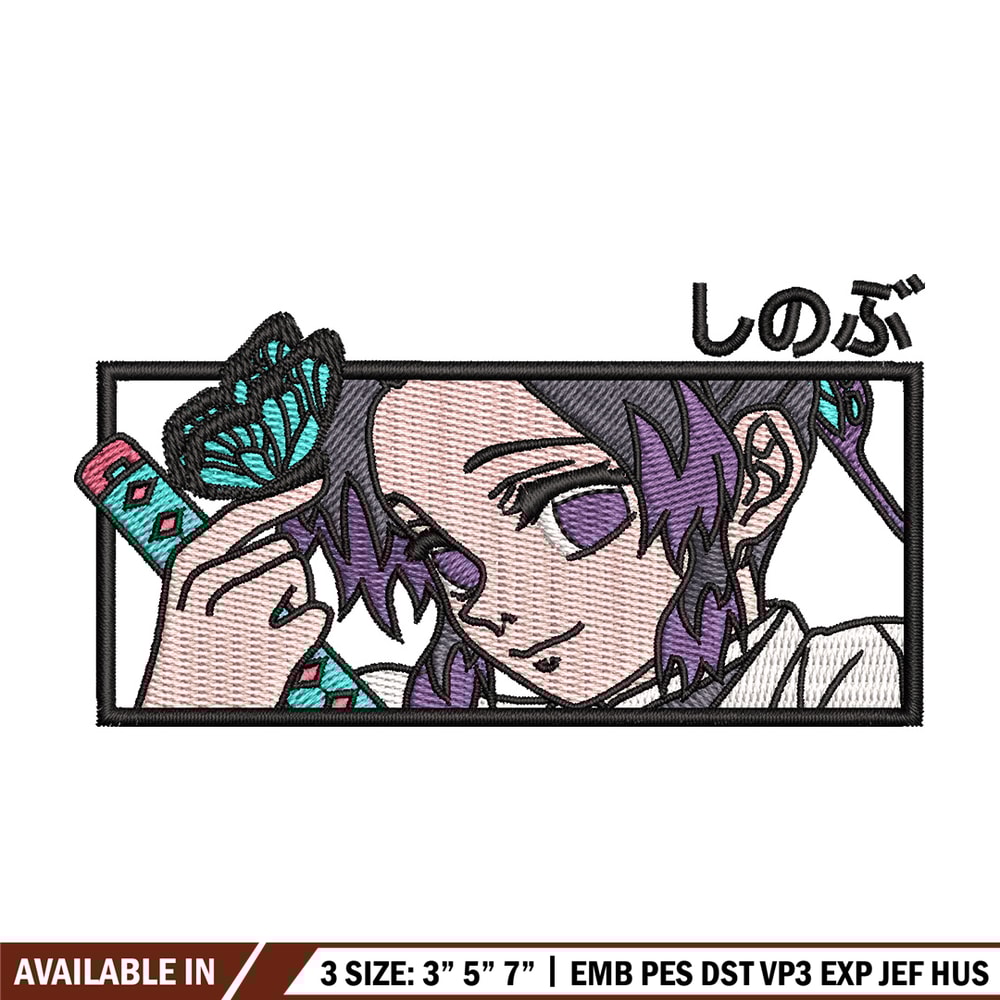 Shinobu frame embroidery design, Shinobu embroidery, Embroidery shirt, Embroidery file, Anime design, Digital download.jpg