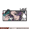 Shinobu frame embroidery design, Shinobu embroidery, Embroidery shirt, Embroidery file, Anime design, Digital download.jpg