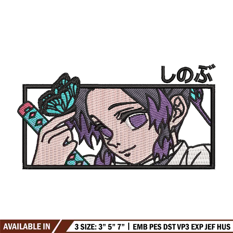 Shinobu frame embroidery design, Shinobu embroidery, Embroidery shirt, Embroidery file, Anime design, Digital download.jpg