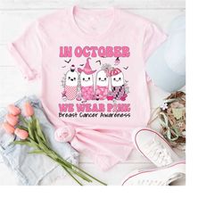 Pharmacy Breast Cancer Support Shirt, In October We Wear Pink, Pharmacy Shirt, Breast Cancer Shirt