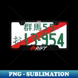 initial d takumi fujiwara license plate ae86 toyota fast x - creative sublimation png download - unleash your creativity