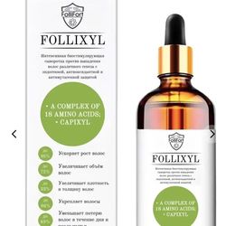 Follixyl Serum against autoimmune hair loss intensive biostimulating serum against hair loss of various genesis
