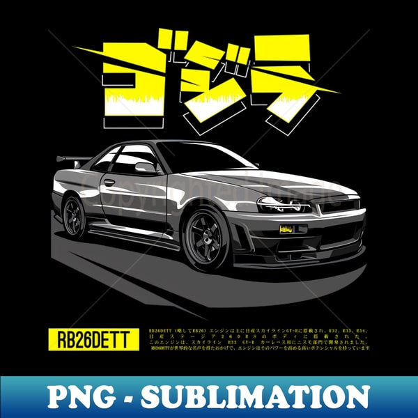 Nissan Skyline GT R34 kanji Yellow - Digital Sublimation Dow | Inspire ...