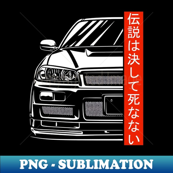 R34 GT-R Skyline JDM Tuning Car - High-Resolution PNG Sublim - Inspire ...