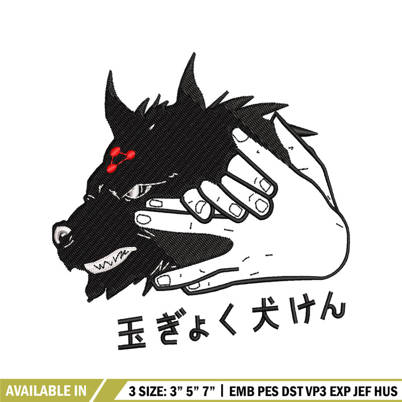 Wolf hand embroidery design, Wolf hand embroidery, logo design, Logo shirt, embroidery file, Digital download.jpg