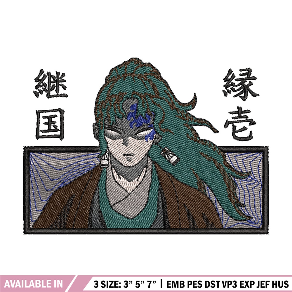 Yorichi embroidery design, Demon slayer embroidery, Anime design, Embroidery shirt, Embroidery file, Digital download.jpg