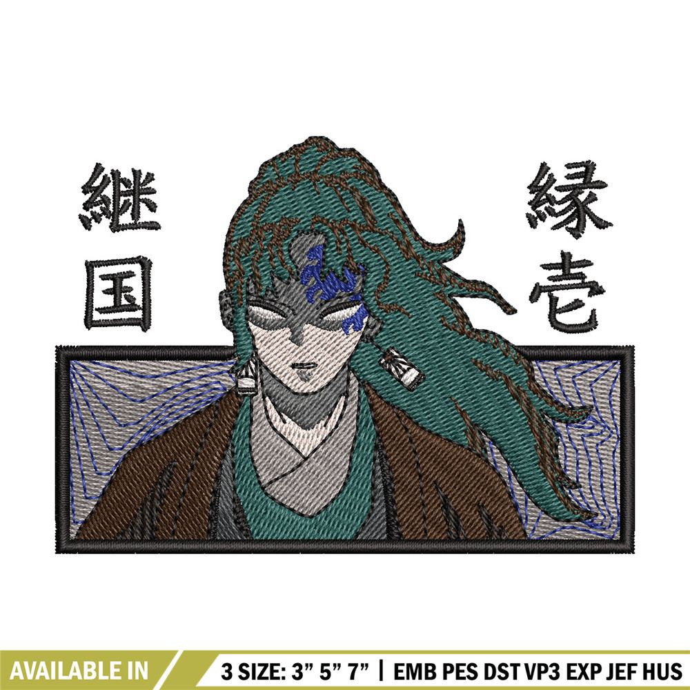 Yorichi embroidery design, Demon slayer embroidery, Anime design, Embroidery shirt, Embroidery file, Digital download.jpg