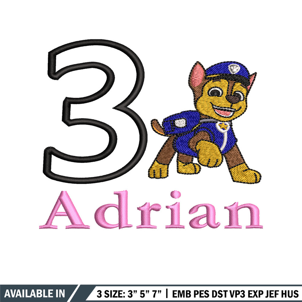 Adrian Logo embroidery design, Adrian Logo embroidery, logo design, embroidery file, logo shirt, Digital download..jpg