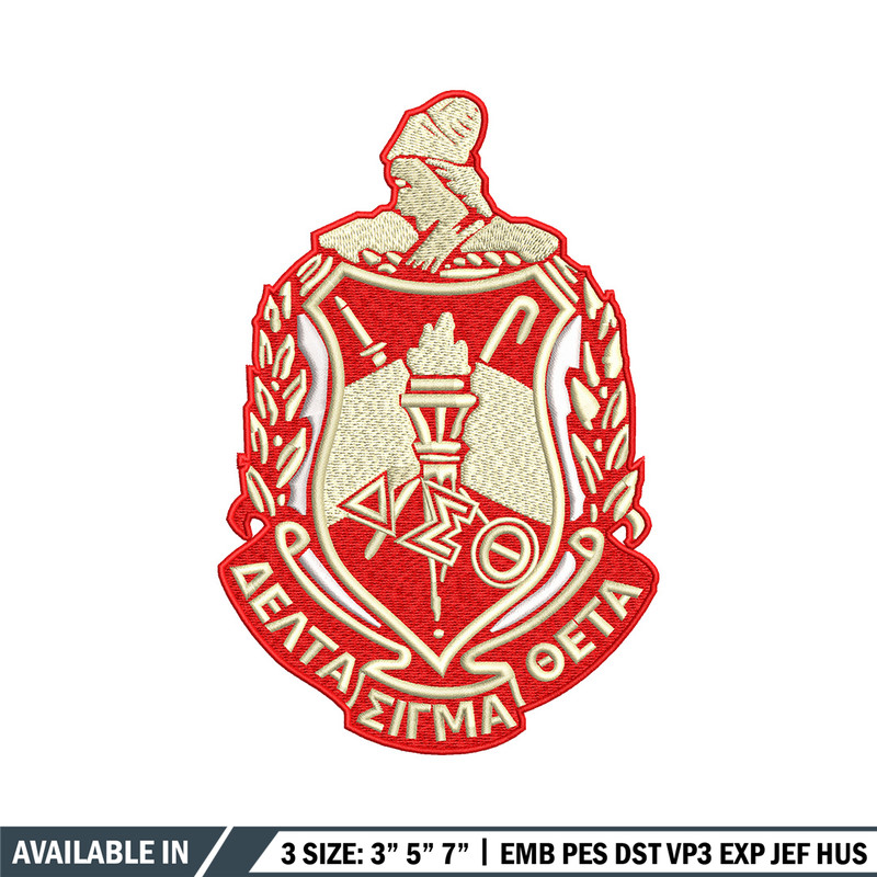 Aeo logo embroidery design, Logo embroidery, Embroidery file, Embroidery shirt, Emb design, Digital download.jpg