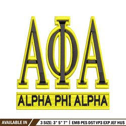 alpha phi alpha embroidery design, alpha phi alpha embroidery, logo design, embroidery file, digital download.