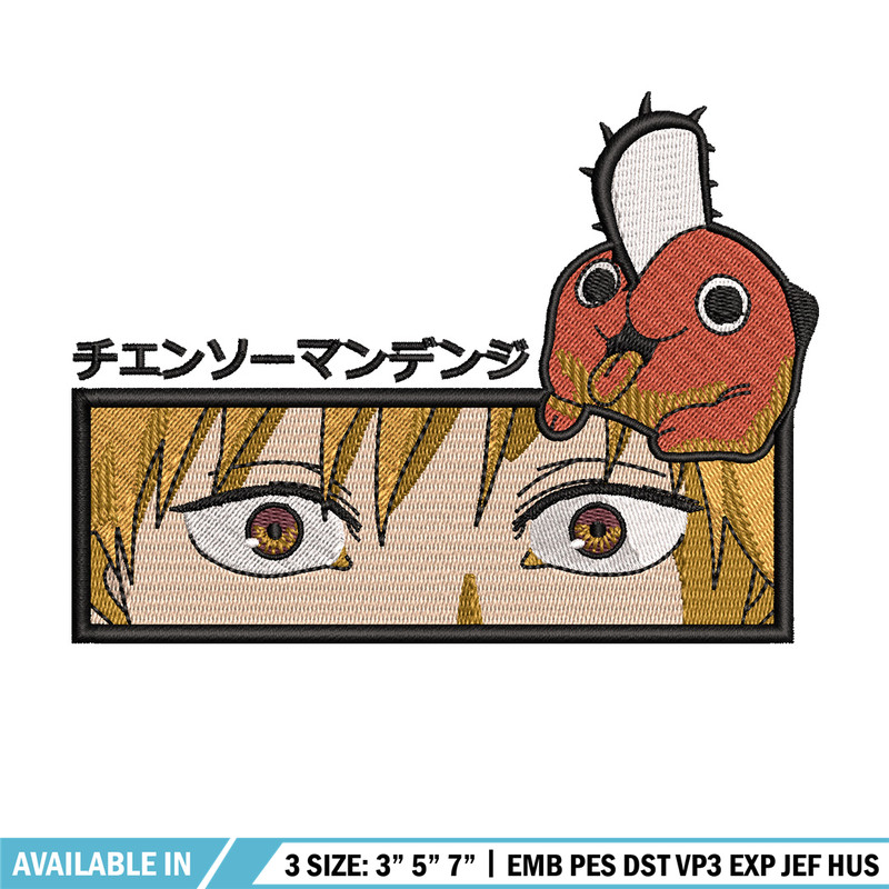 Denji eyes embroidery design, Chainsaw embroidery, Anime design, Embroidery shirt, Embroidery file, Digital download.jpg