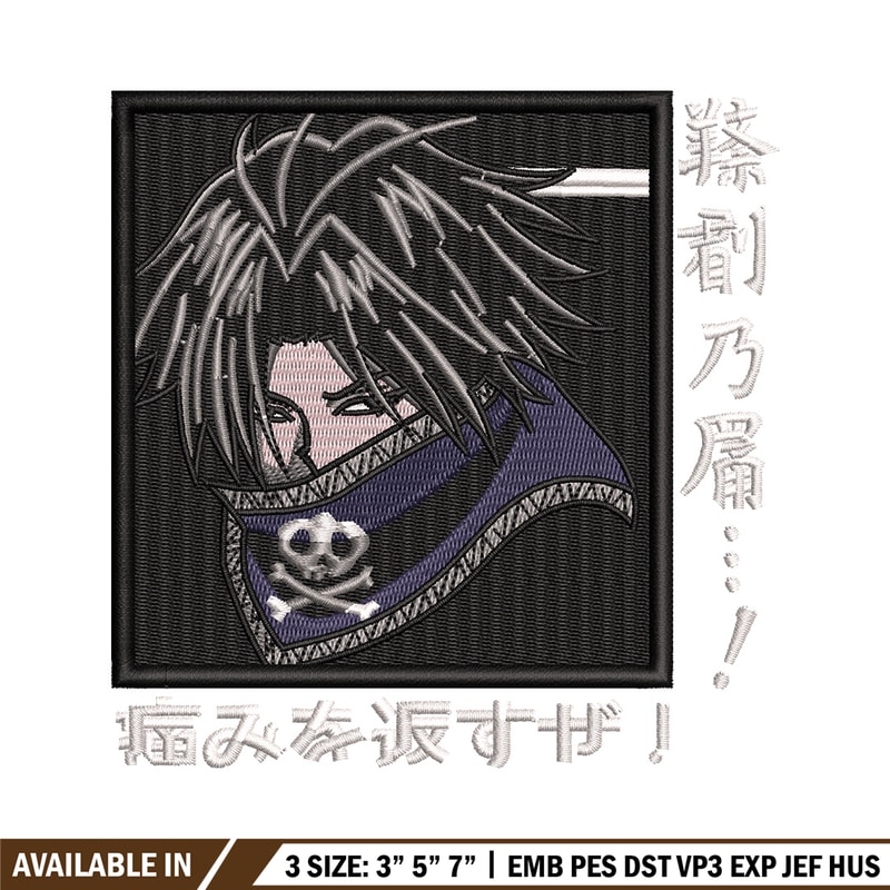 Feitan Portor embroidery design, Hxh embroidery, Anime design, Embroidery shirt, Embroidery file, Digital download.jpg