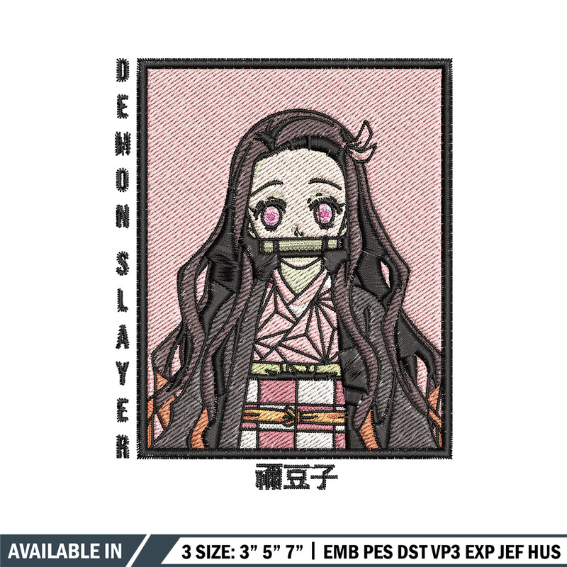 Nezuko embroidery design, Nezuko embroidery, Embroidery shirt, Embroidery file, Anime design, Digital download.jpg