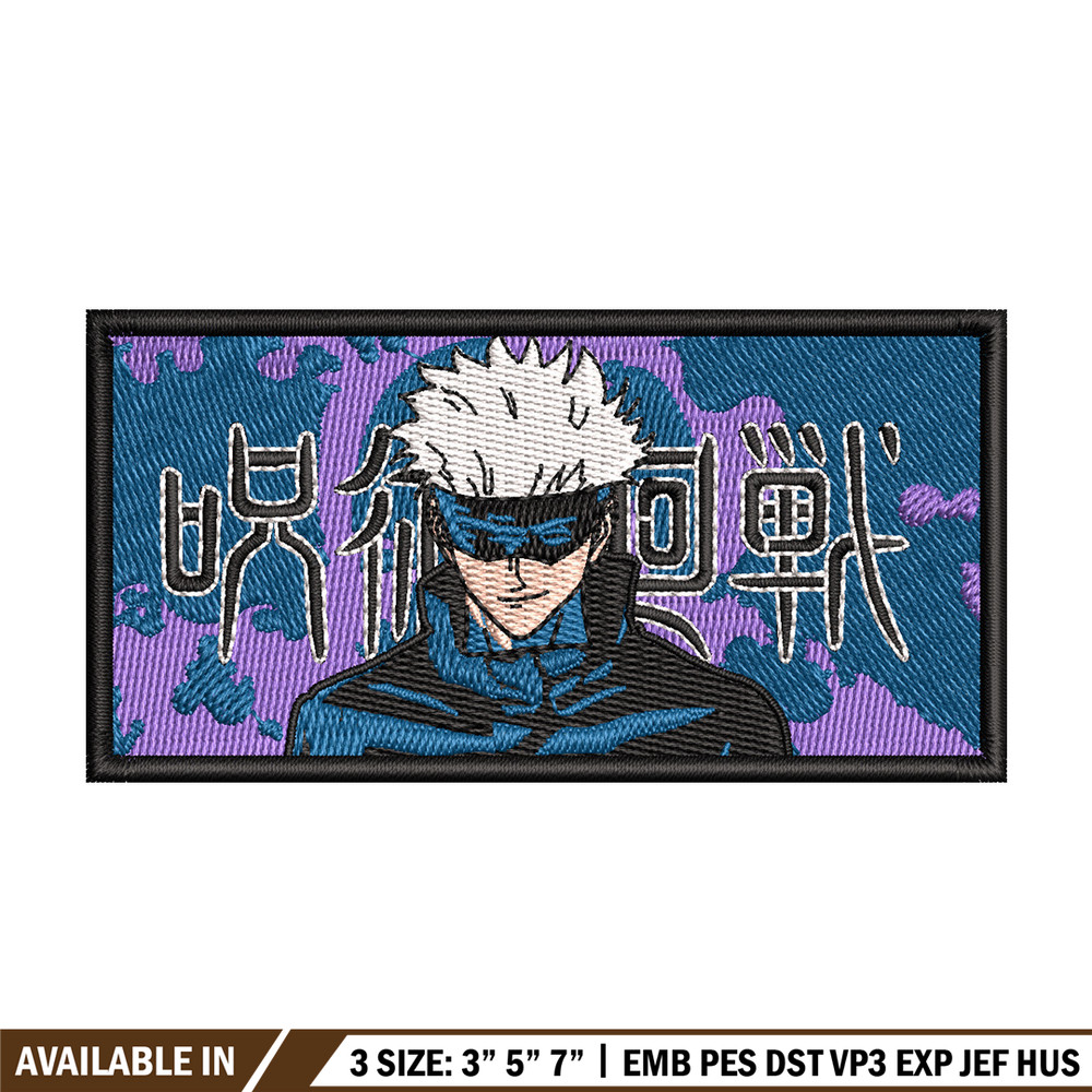 Gojo box embroidery design, Jujutsu embroidery, Anime design, Embroidery shirt, Embroidery file, Digital download.jpg