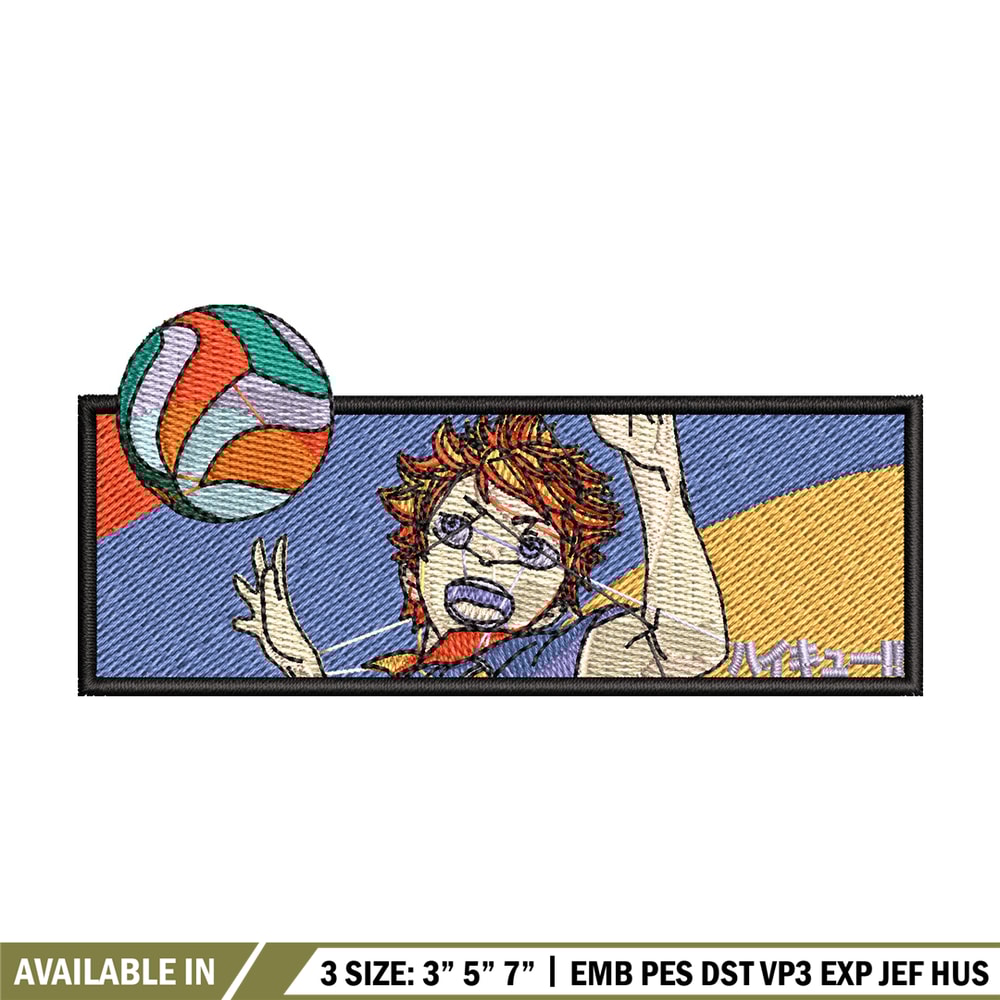 Hinata frame embroidery design, Haikyuu embroidery, Embroidery shirt, Embroidery file, Anime design, Digital download.jpg