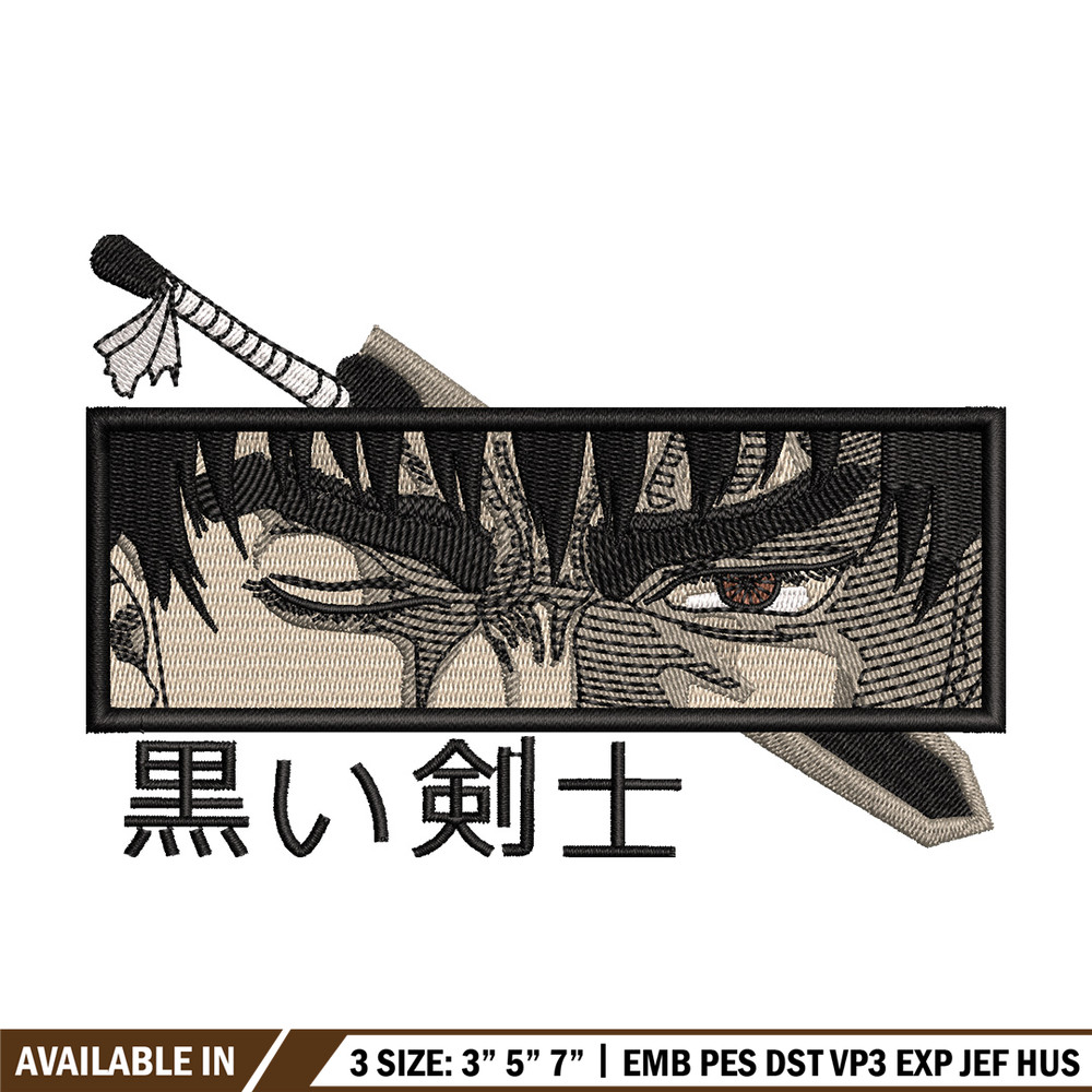 Guts sword embroidery design, Berserk embroidery, Anime design, Embroidery shirt, Embroidery file, Digital download.jpg
