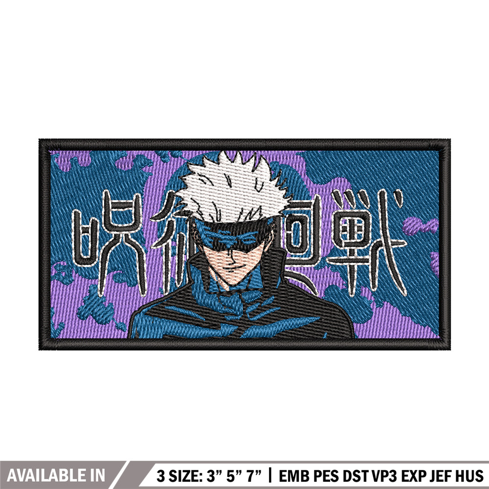 Gojo box embroidery design, Jujutsu embroidery, Anime design, Embroidery shirt, Embroidery file, Digital download.jpg