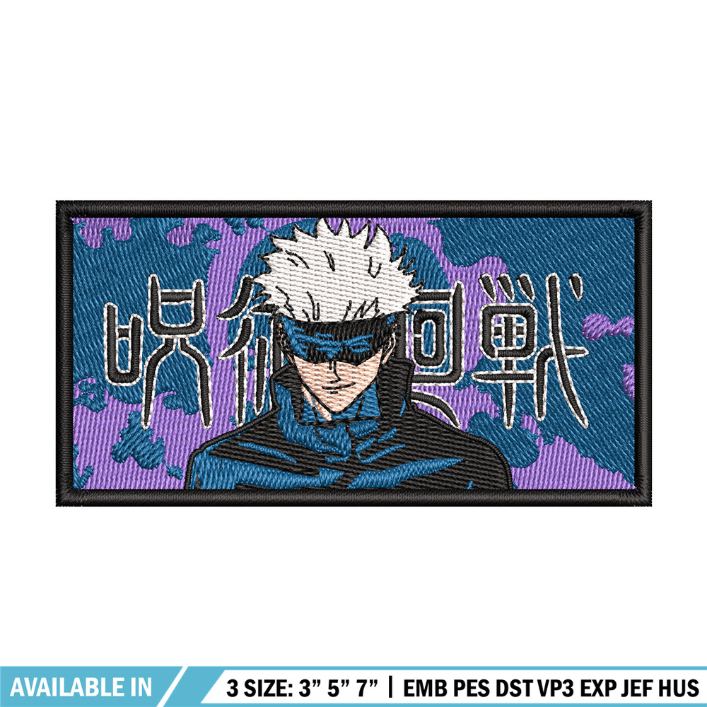 Gojo box embroidery design, Jujutsu embroidery, Anime design, Embroidery shirt, Embroidery file, Digital download.jpg