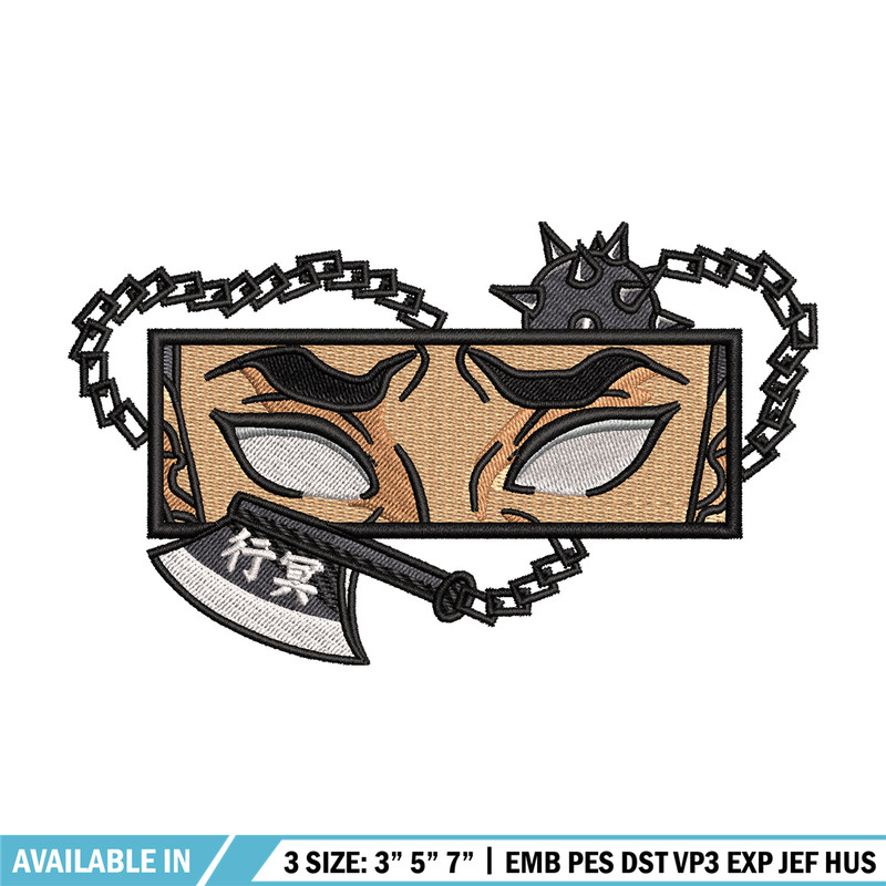 Gyomei eyes embroidery design, Gyomei embroidery, Embroidery shirt, Embroidery file, Anime design, Digital download.jpg