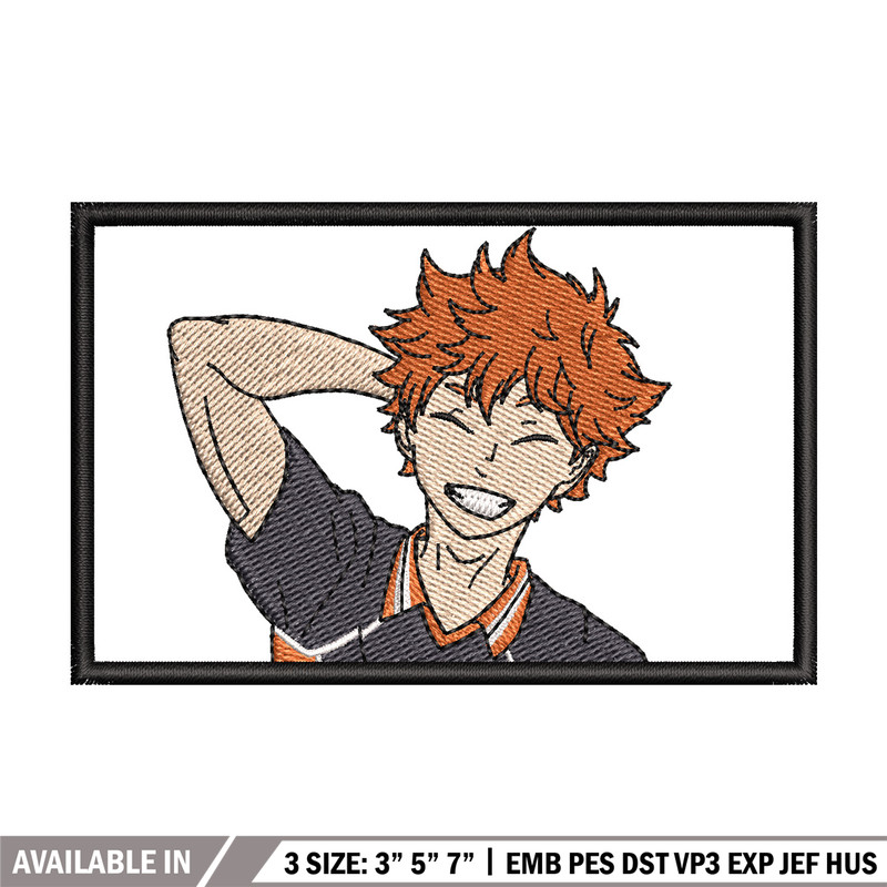 Hinata box embroidery design, Haikyuu embroidery, Embroidery shirt, Embroidery file, Anime design, Digital download.jpg