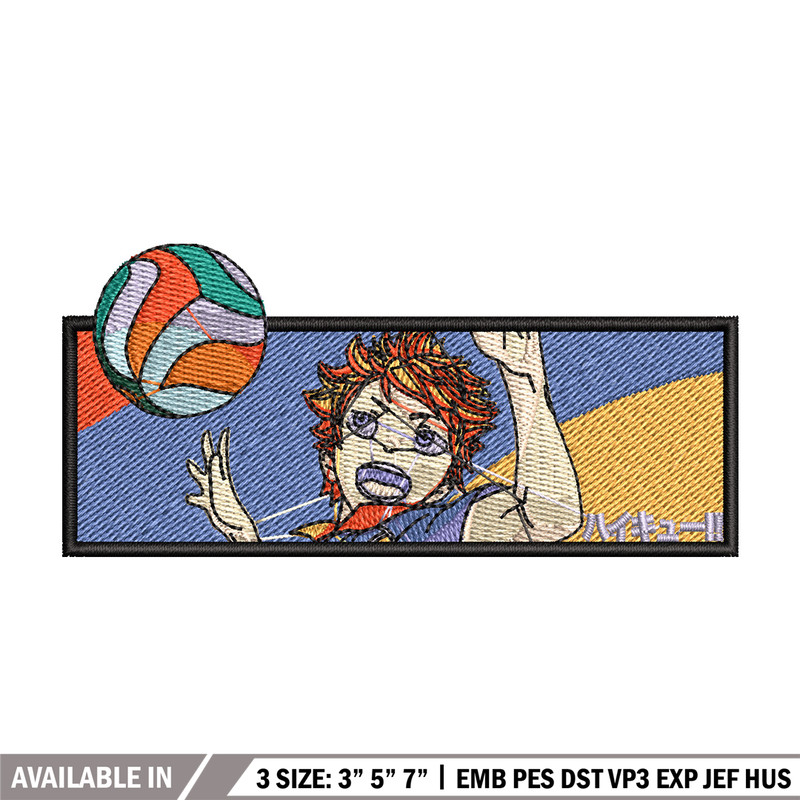 Hinata frame embroidery design, Haikyuu embroidery, Embroidery shirt, Embroidery file, Anime design, Digital download.jpg
