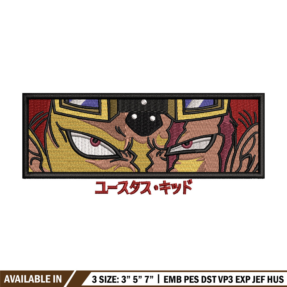 Kid eyes embroidery design, One piece embroidery, Anime design, Embroidery shirt, Embroidery file, Digital download.jpg