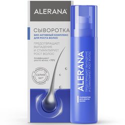 alerana serum bio active complex for hair growth 100ml / 3.38oz