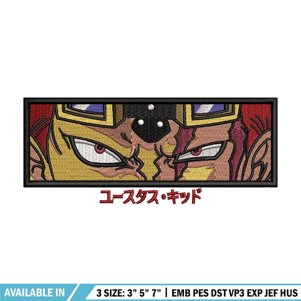 Kid eyes embroidery design, One piece embroidery, Anime design, Embroidery shirt, Embroidery file, Digital download.jpg