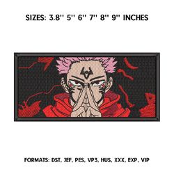 itadori and sukuna embroidery design file, jujutsu kaisen anime embroidery design/ yuji itadori and sukuna ryomen design