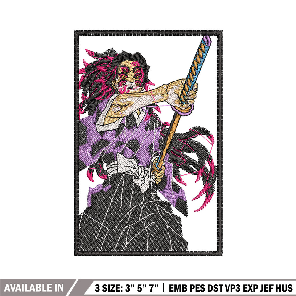 Kokushibo embroidery design, Demon slayer embroidery, Anime design, Embroidery shirt, Embroidery file, Digital download.jpg