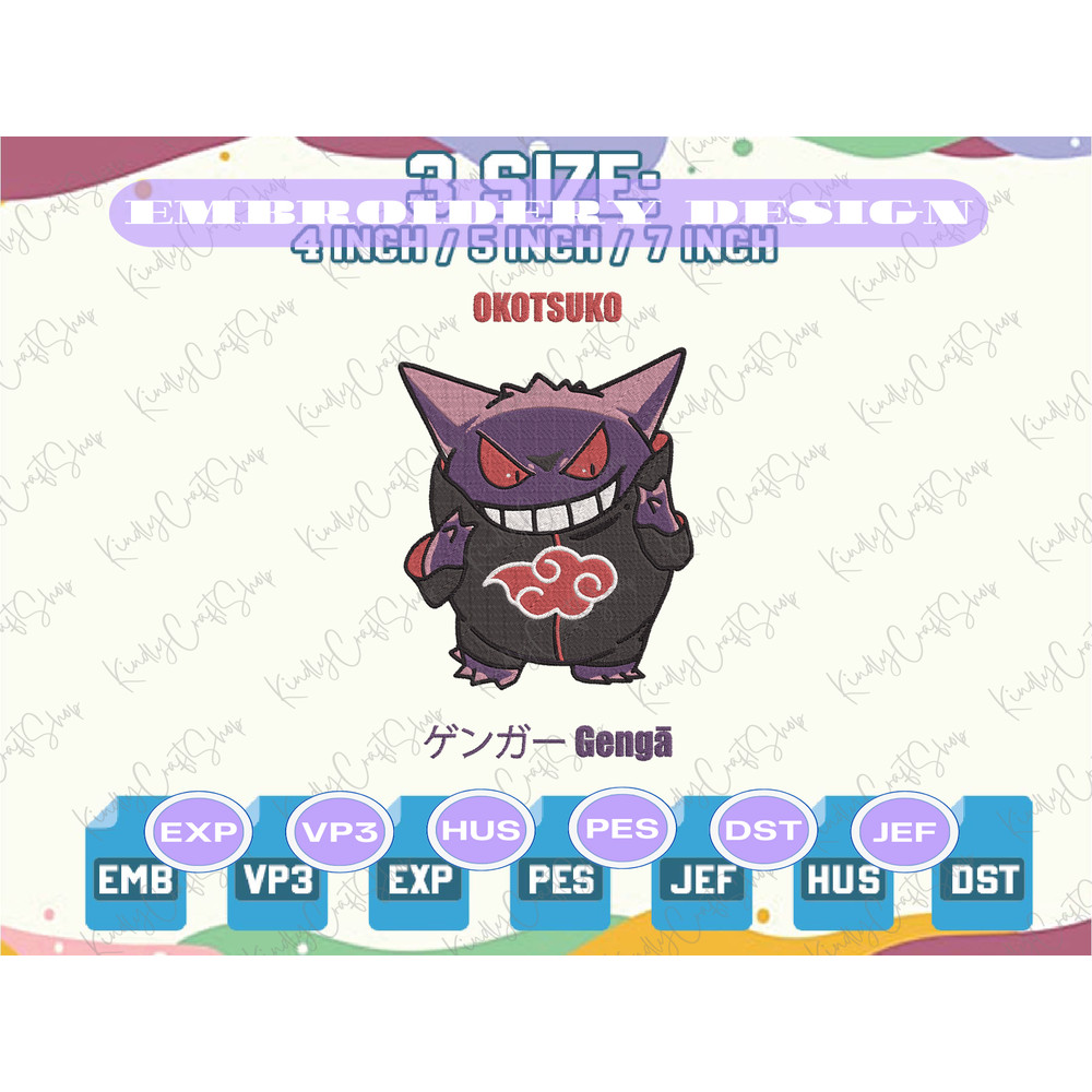 EDS_ANIME_PK45_1thumb (1).png